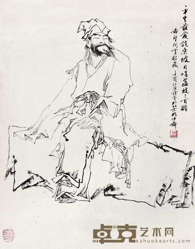 范曾 1981年作 东坡造像 镜心 66×52cm